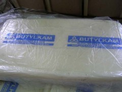 供应丁基橡胶 供应丁基橡胶