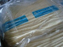 供应溴化丁基橡胶 供应溴化丁基橡胶