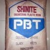 供应进口高品质聚酯(PBT)