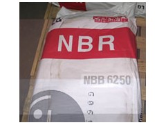 丁腈橡胶 丁腈橡胶