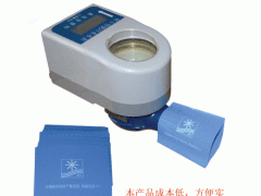 慧怡独家发明热收缩膜—水表防拆专家