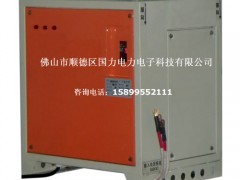 电镀电源,PCB电镀电源,高频电镀电源 电镀电源,PCB电镀电源,高频电镀电源