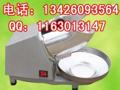 最小型碎冰机，进口刀片的碎冰机，用碎冰机怎么做刨冰