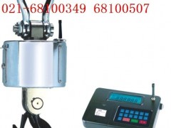 林芝电子吊钩称价格林芝电子地磅秤