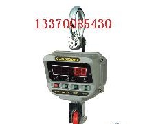 龙岩电子吊钩秤龙岩电子地磅秤