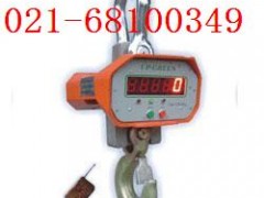 无线吊挂式电子秤,银川无线吊钩称