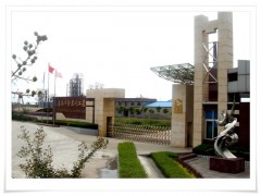 乙醇钠乙醇溶液