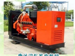 东莞东风康明斯发电机组、东莞重康康明斯发电机组、东莞发电机