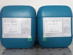 MR900新型防锈涂料（底漆、无色）