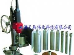 混凝土钻孔取样机（天辰伟业）