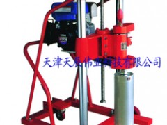 混凝土钻孔取芯机（天辰伟业）