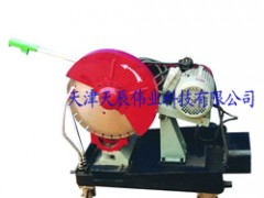 混凝土切片机（天辰伟业）