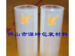 供应优质拉伸 膜 缠绕膜 供应优质拉伸 膜 缠绕膜