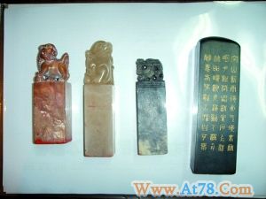 法官清点侯耀文部分遗产玉石名表等现身(组图)