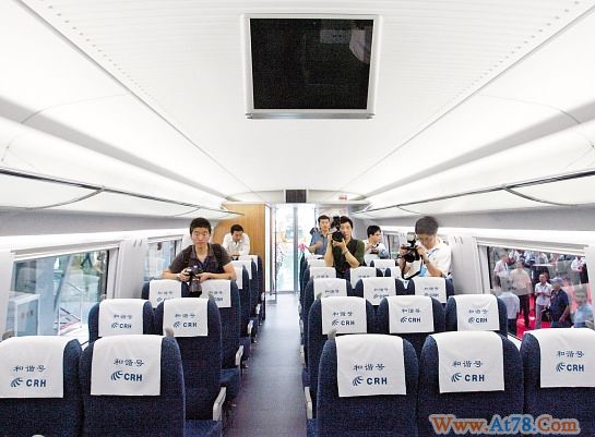 世界最快列车在长春下线最高运营时速380公里