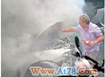 北京1名男子肇事逃逸引发8车连撞6人受伤