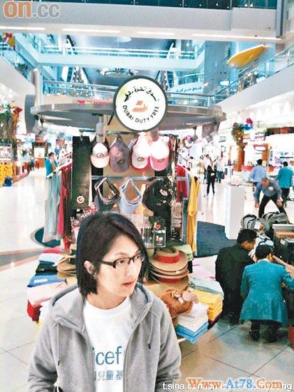 杨千嬅哮喘病发录音失水准欲回收次货(图)