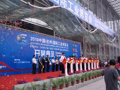 展会现场共同探讨中小企业电子商务营销之道