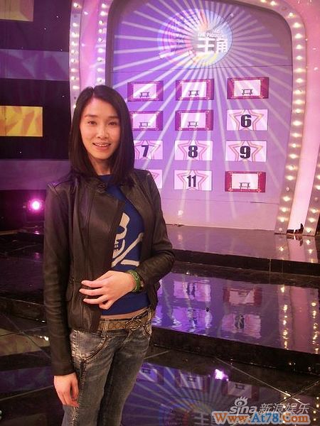 陈丽娜做客《谁是主角》温柔客串娱乐主持