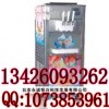 冰之乐冰淇凌机，冰淇凌机价格，冰淇凌机，夹心冰淇淋机