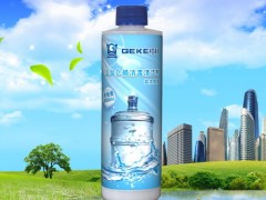 水厂专用消毒产品,五加仑桶消毒剂批发 水厂专用消毒产品,五加仑桶消毒剂批发
