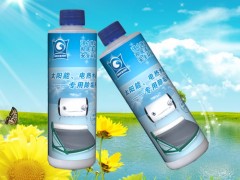 双能太阳能清洗剂,邀请双能的赚钱 双能太阳能清洗剂,邀请双能的赚钱