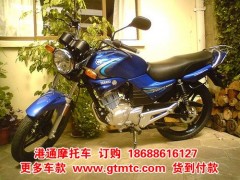 低价出售雅马哈天剑摩托车YBR125 低价出售雅马哈天剑摩托车YBR125