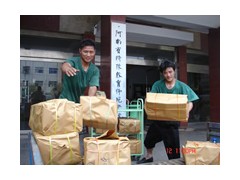 北京至重庆物流专线010-60299596