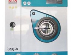 供应变频自动封闭干洗机