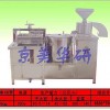 豆腐机厂家小型豆腐机