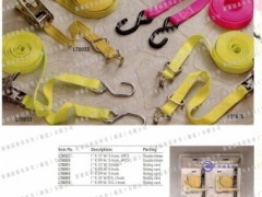 供应各种吊装带、拖车带