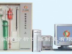 元素分析仪 碳硫分析仪