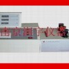 铸造化验仪器 铸造分析仪器 铸造化验设备 
