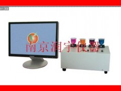 金属元素分析仪 合金元素分析仪 合金钢元素分析仪