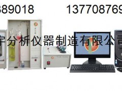 矿石分析仪 矿石元素分析仪 矿石成分分析仪