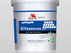 K11柔韧型防水涂料