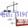 供应电动吊篮生产厂家