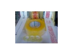 供应拉伸膜 保护膜 干燥剂 透明拉伸膜 供应拉伸膜 保护膜 干燥剂 透明拉伸膜