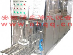 供应清泉纯净水处理设备