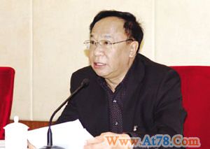 吉林人大原副主任米凤君受贿628万一审获死缓