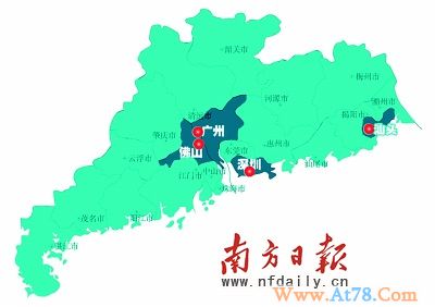 广东穗深佛汕四市密集“换帅”布局中长期人事