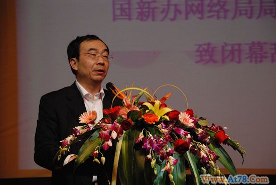 中央外宣办国新办新近确定两名新闻发言人