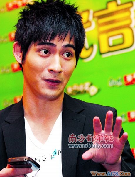 周渝民摇滚歌手附体王心凌不提“初夜门”