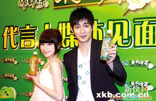 周渝民广州坦言没上过大学王心凌走出旧爱阴影