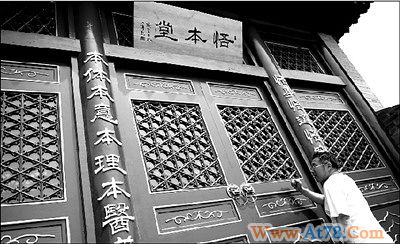 卫生部专家批驳张悟本绿豆治病说法