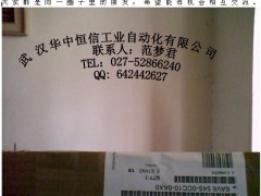 6AV6545-0CC10 6AV6545-0CC10