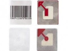 天津射频标签销售 天津射频标签销售