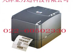 天津条码打印机销售TSC TTP-244PLUS 天津条码打印机销售TSC TTP-244PLUS