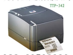 天津条码打印机销售TSC TTP-342 天津条码打印机销售TSC TTP-342