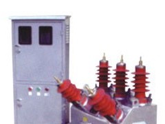 10KV预付费专用带电源型电压电流组合互感器